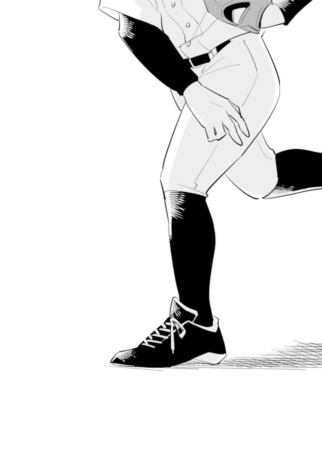 Hatsumi Senpai wa Hoketsu Chapter 4 - Page 14