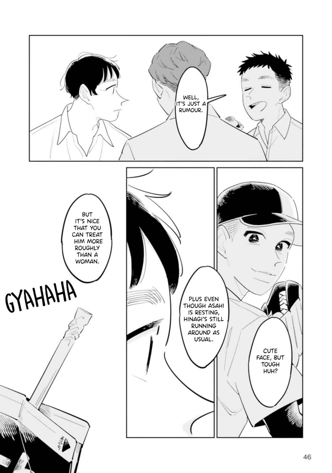 Hatsumi Senpai wa Hoketsu Chapter 4 - Page 8