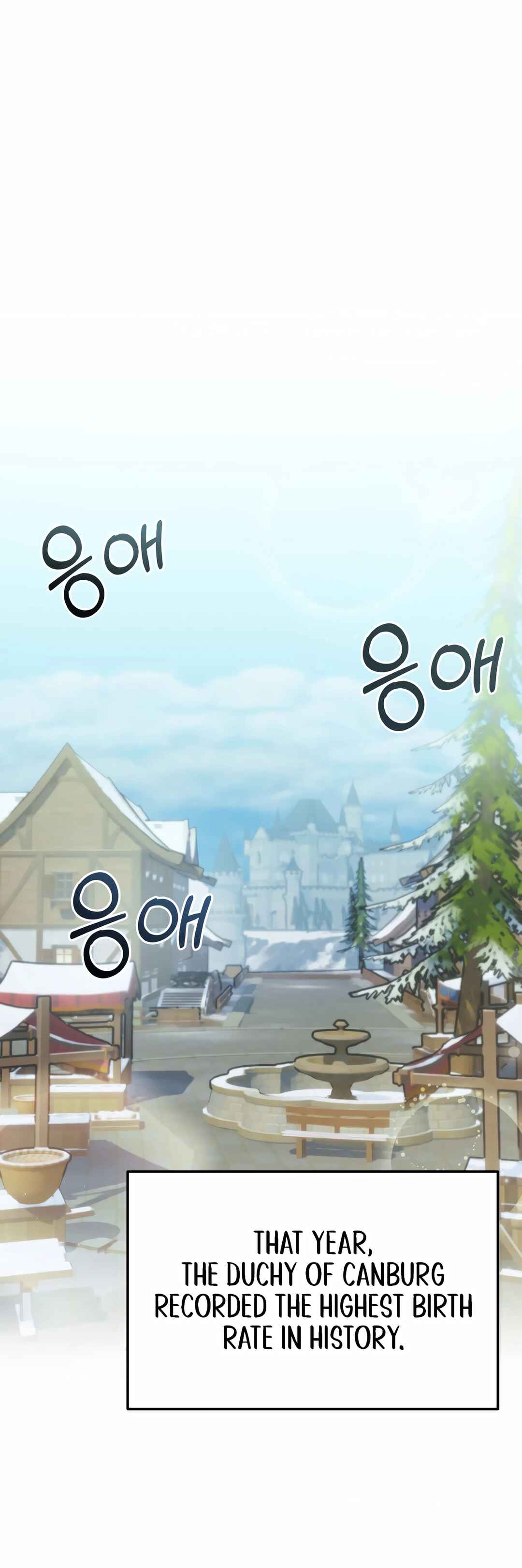 Sihanbu Dragon ui Saengjonbeop Chapter 19 - Page 20