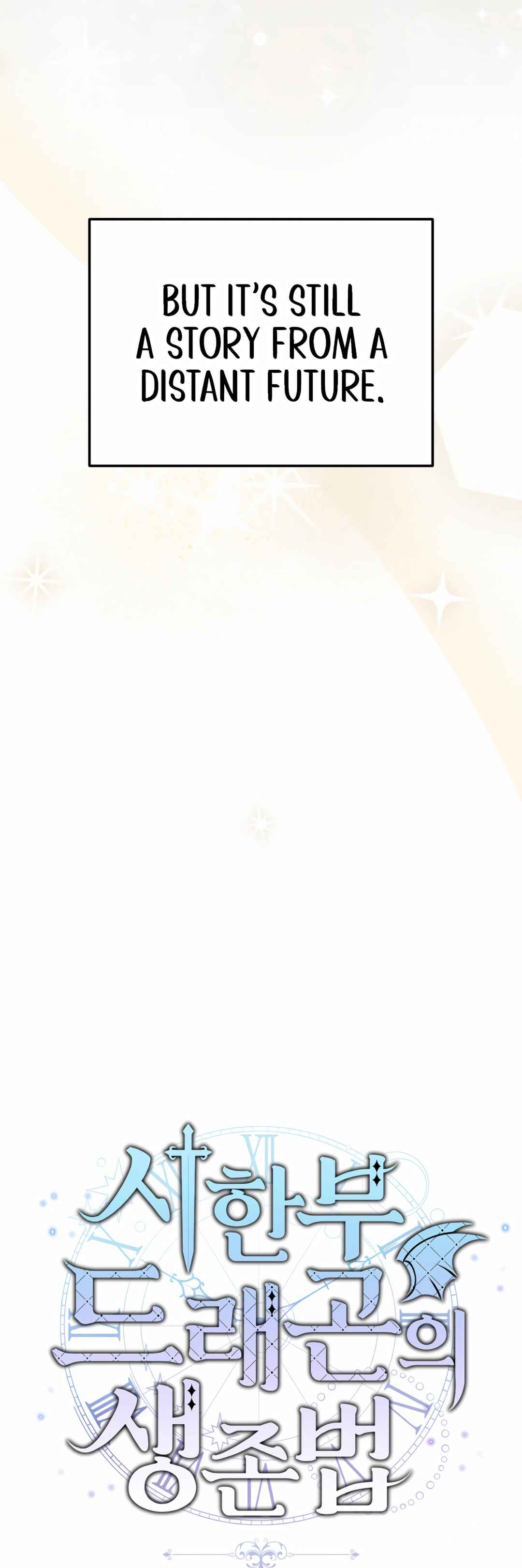 Sihanbu Dragon ui Saengjonbeop Chapter 19 - Page 22