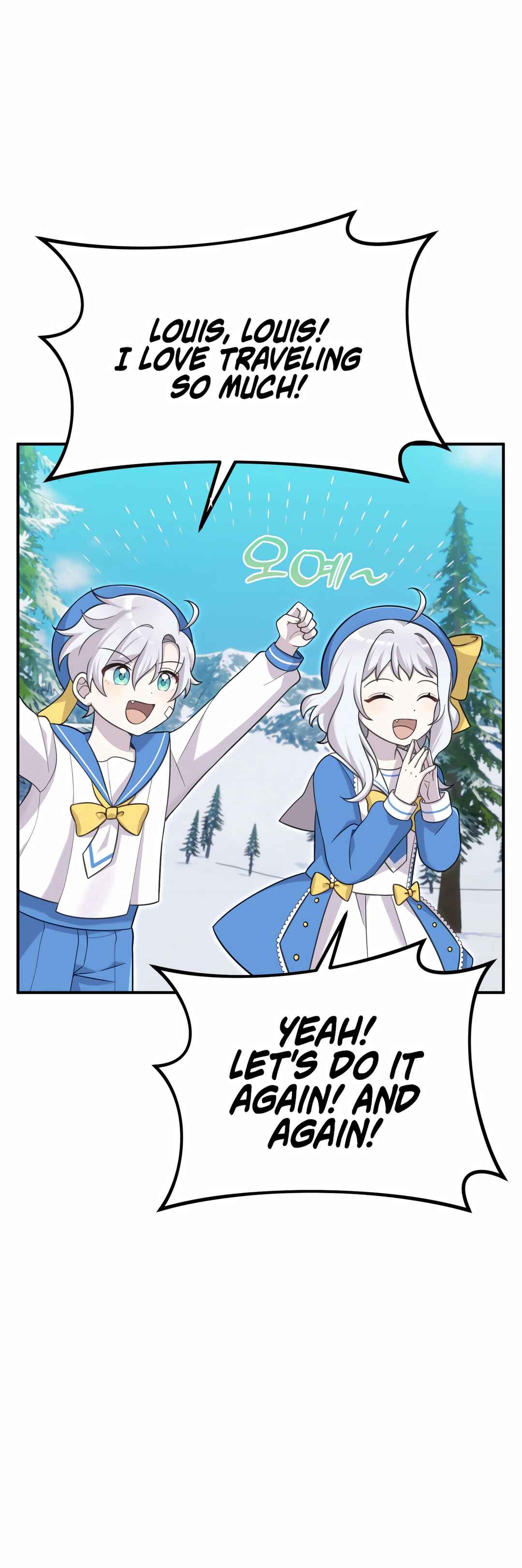 Sihanbu Dragon ui Saengjonbeop Chapter 19 - Page 24