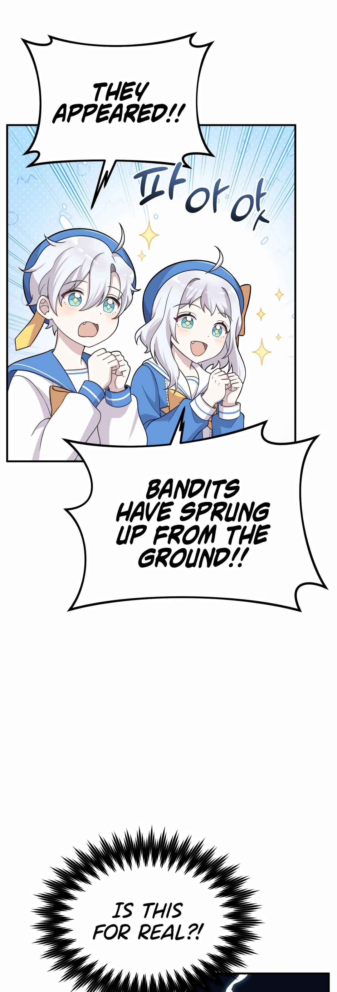 Sihanbu Dragon ui Saengjonbeop Chapter 19 - Page 37