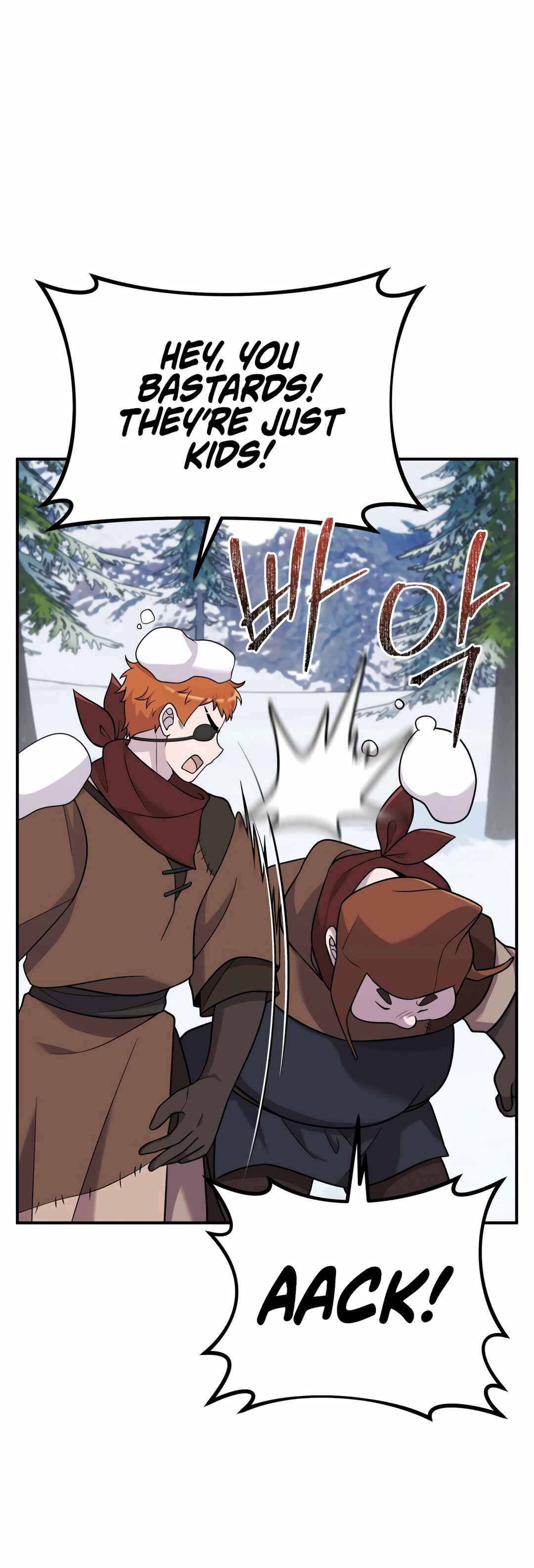 Sihanbu Dragon ui Saengjonbeop Chapter 19 - Page 39