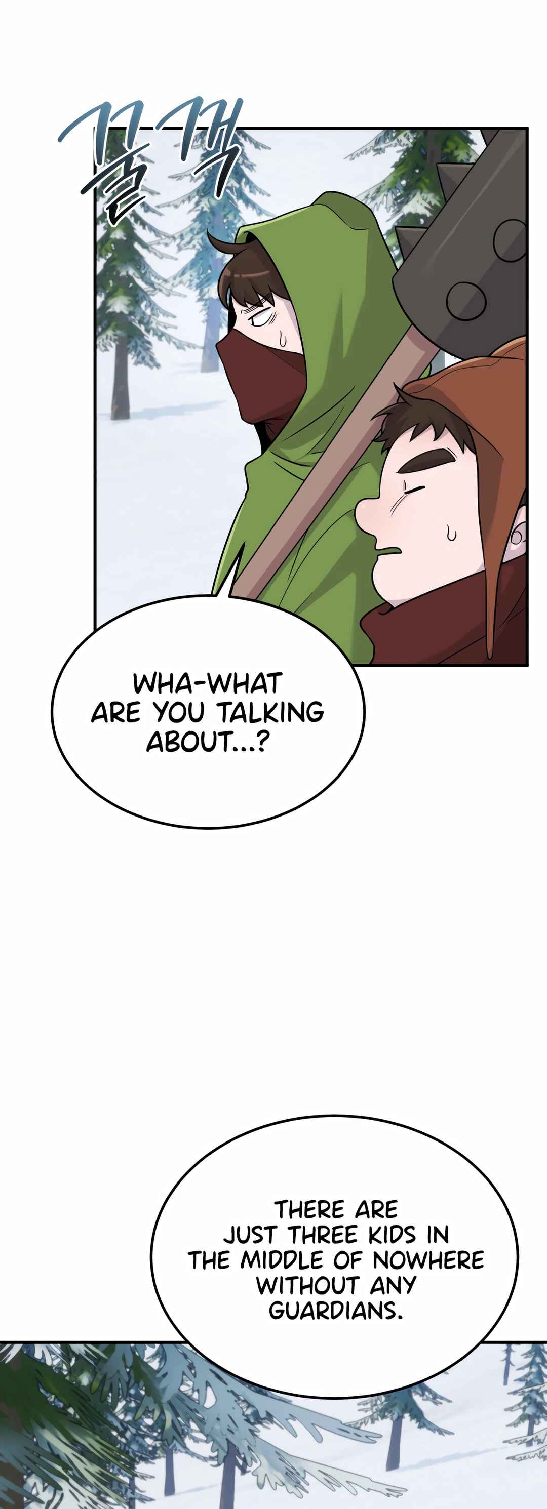 Sihanbu Dragon ui Saengjonbeop Chapter 19 - Page 45