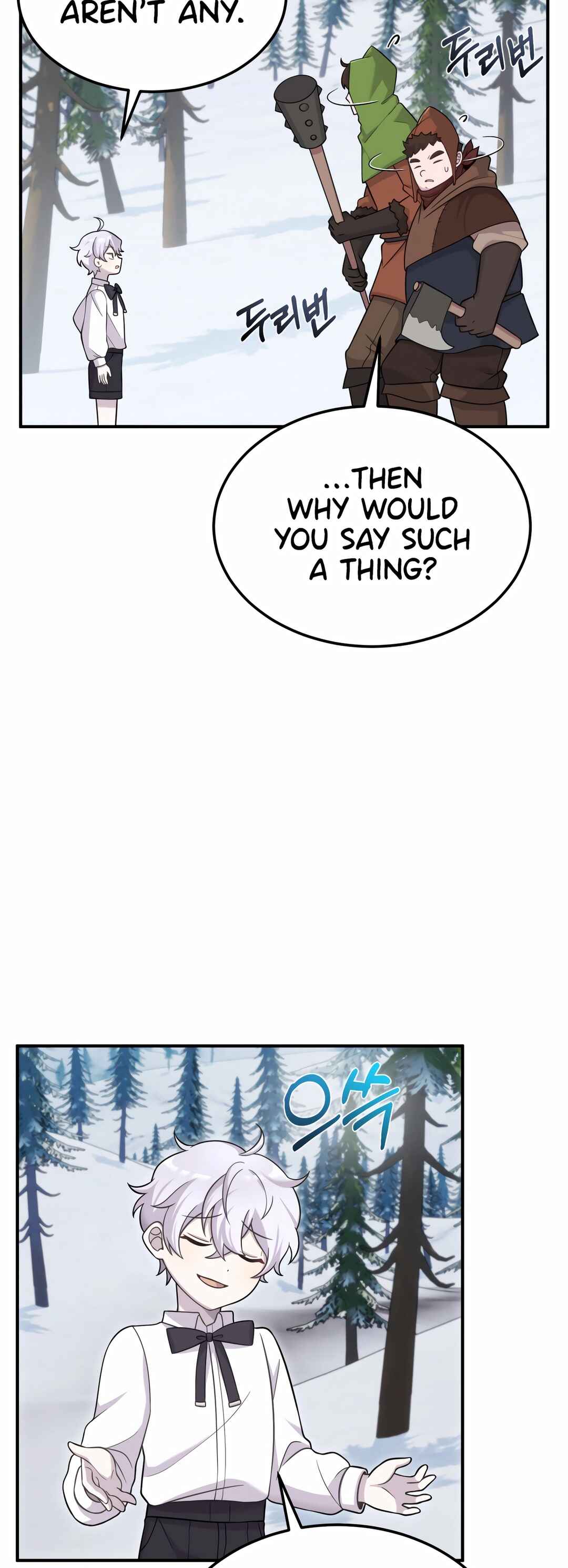 Sihanbu Dragon ui Saengjonbeop Chapter 19 - Page 47
