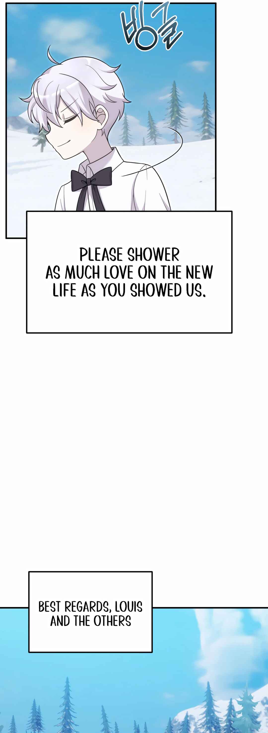 Sihanbu Dragon ui Saengjonbeop Chapter 19 - Page 5