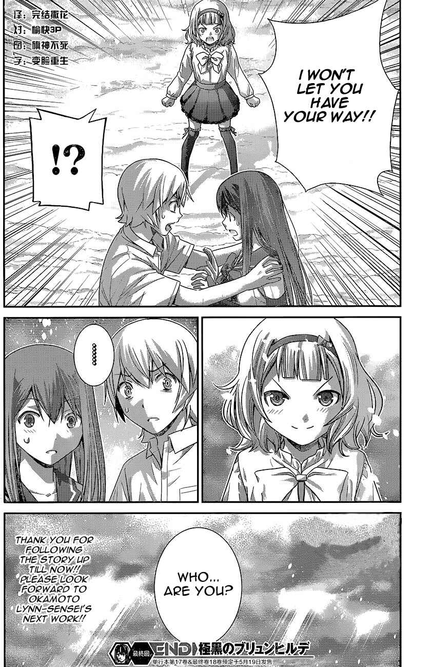 Gokukoku no Brynhildr Chapter 181 - Page 24