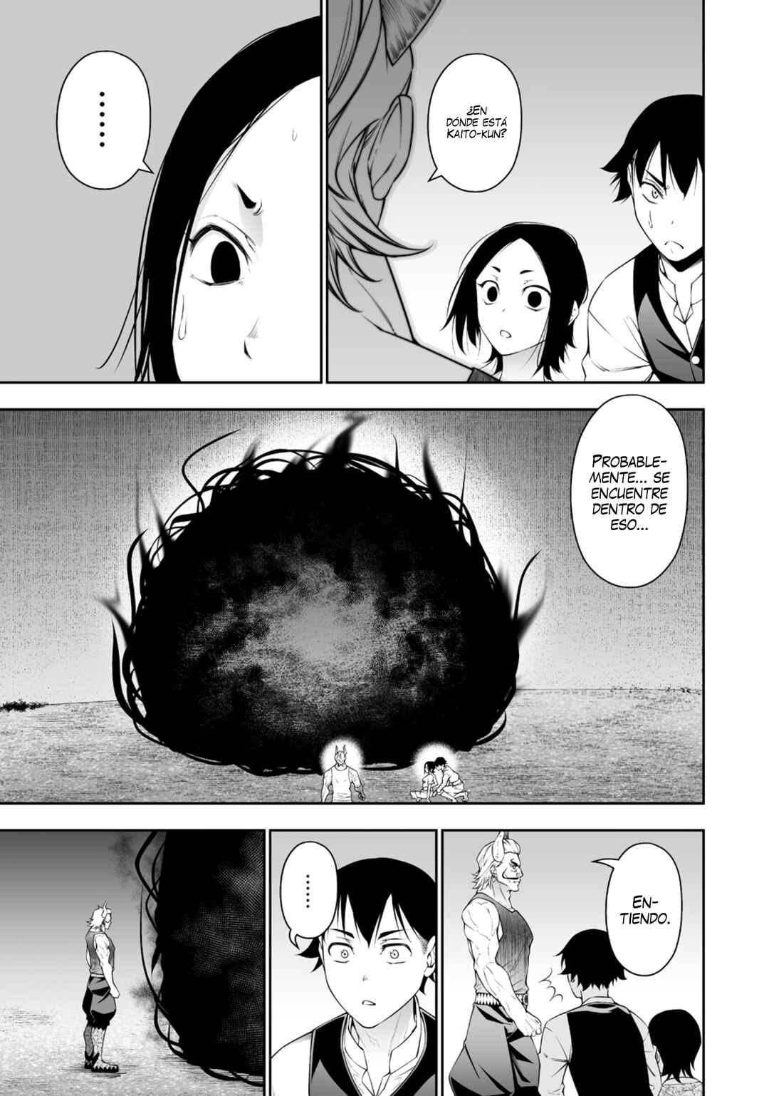 Bocchi Tenseiki Chapter 37 - Page 19