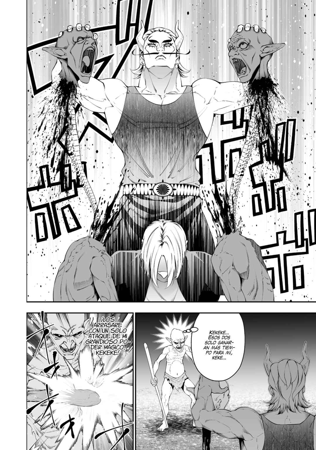 Bocchi Tenseiki Chapter 37 - Page 24