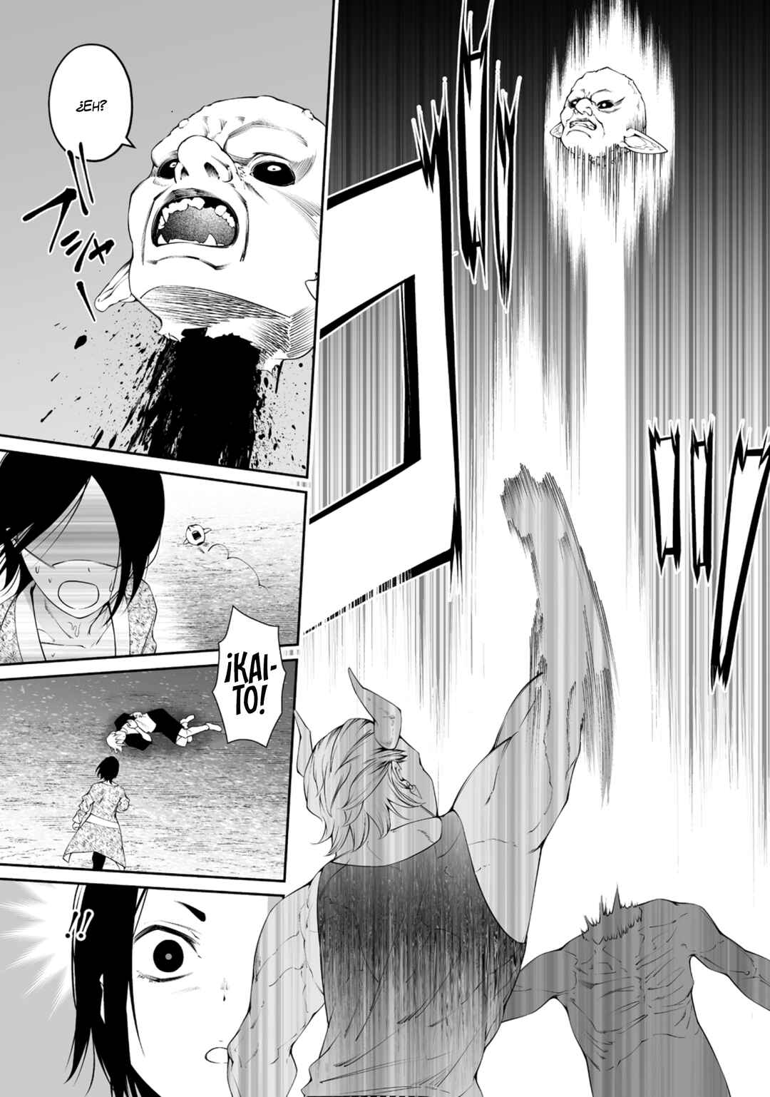 Bocchi Tenseiki Chapter 37 - Page 25