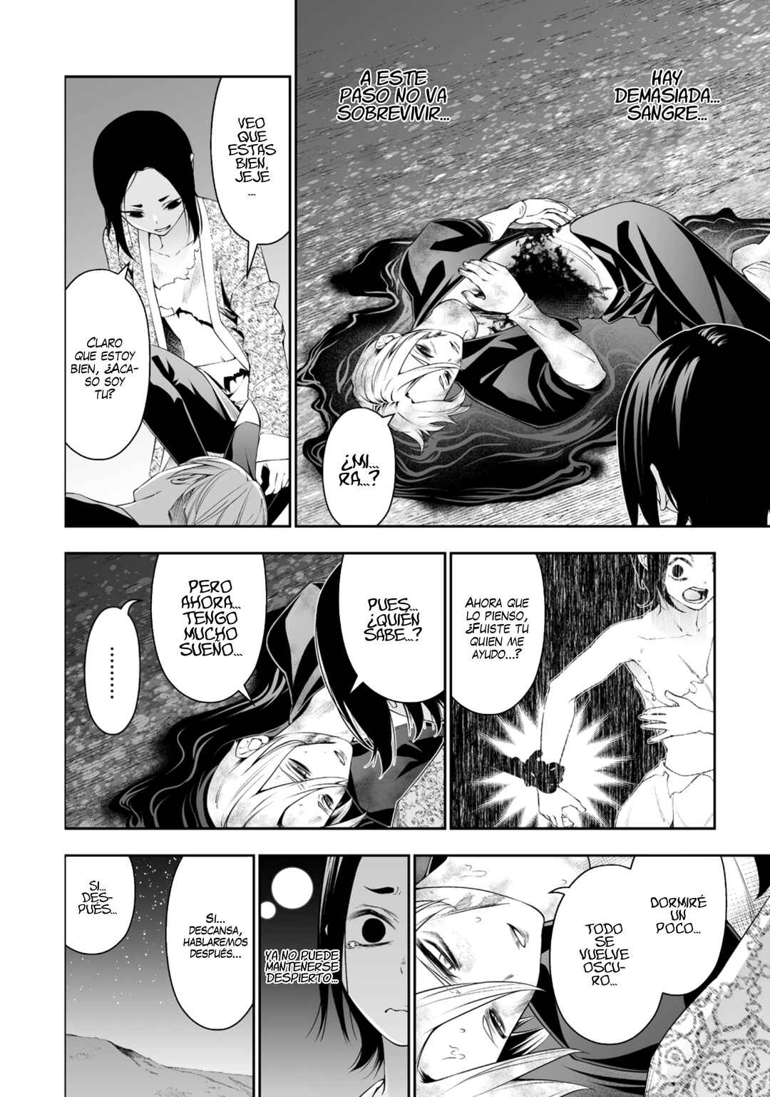 Bocchi Tenseiki Chapter 37 - Page 26