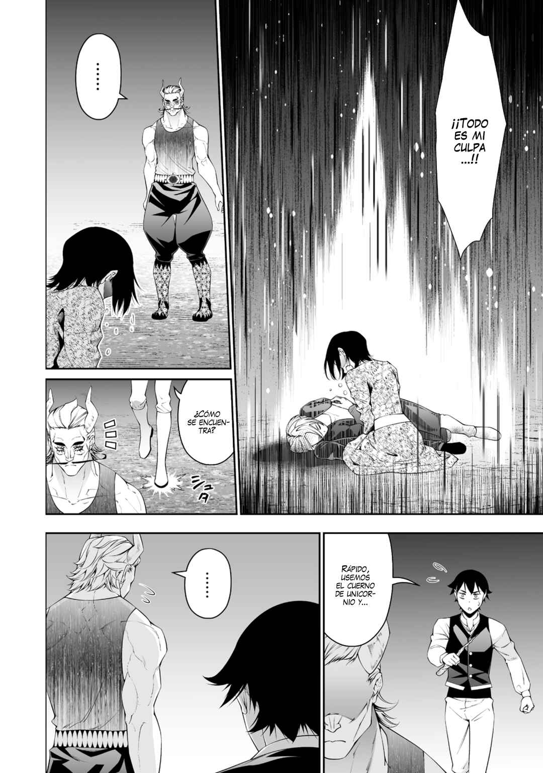 Bocchi Tenseiki Chapter 37 - Page 28