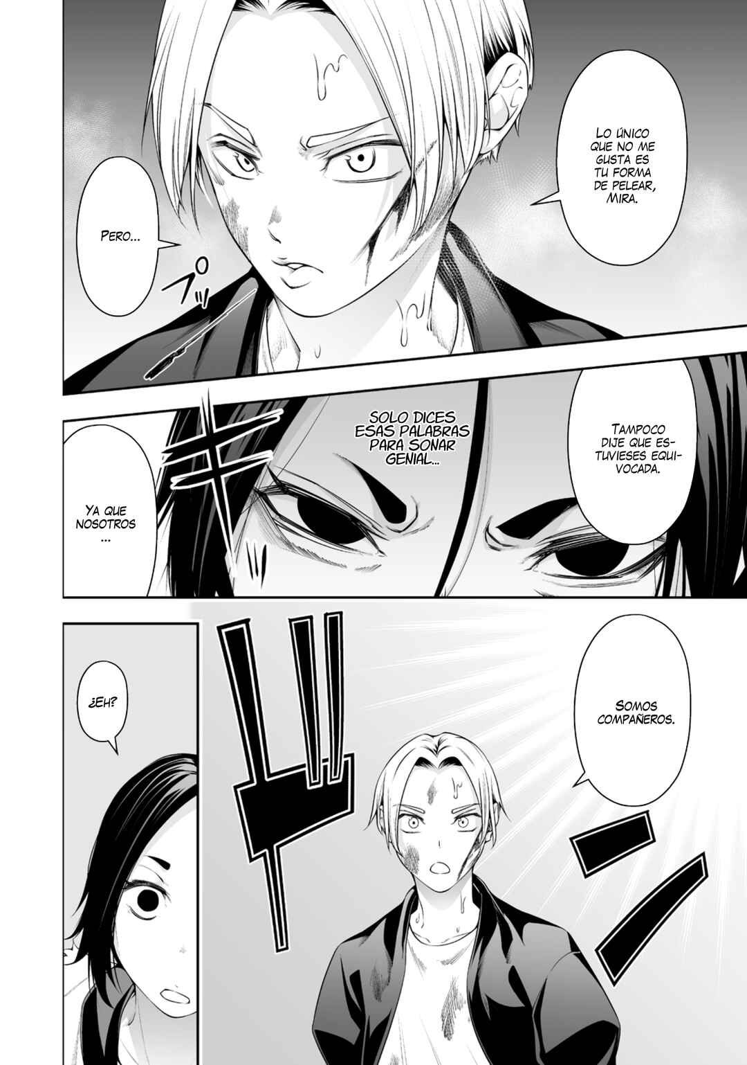 Bocchi Tenseiki Chapter 37 - Page 6
