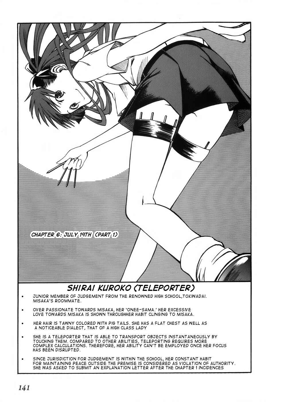 Toaru Majutsu no Index Gaiden: Toaru Kagaku no Railgun Chapter 6 - Page 1