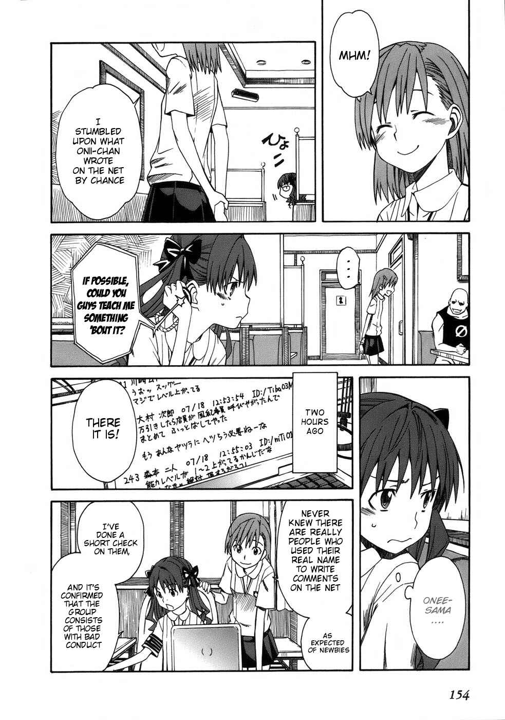 Toaru Majutsu no Index Gaiden: Toaru Kagaku no Railgun Chapter 6 - Page 14
