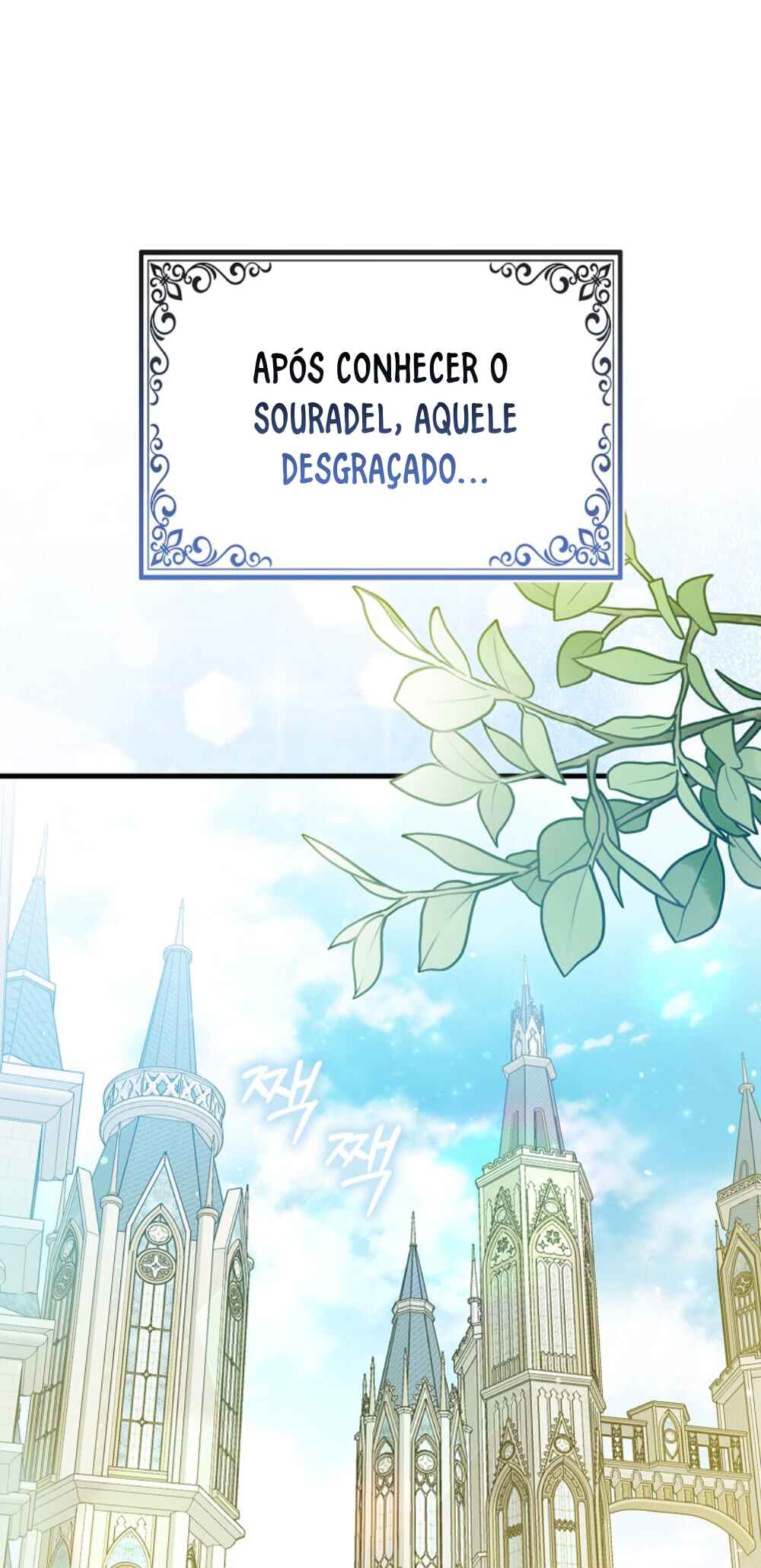 The Killer Whale's Comfort Penguin Chapter 2 - Page 3