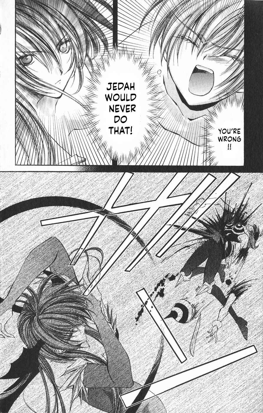Vampire Savior: The Soul's Lost Child Chapter 22 - Page 10
