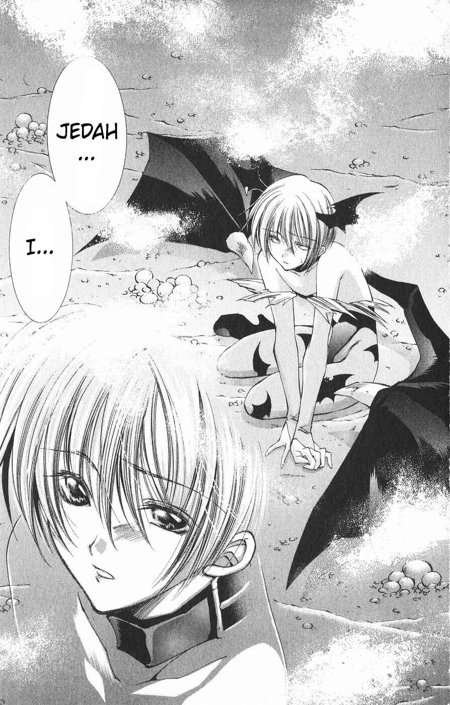 Vampire Savior: The Soul's Lost Child Chapter 22 - Page 21