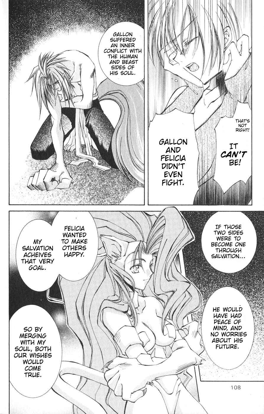 Vampire Savior: The Soul's Lost Child Chapter 22 - Page 28