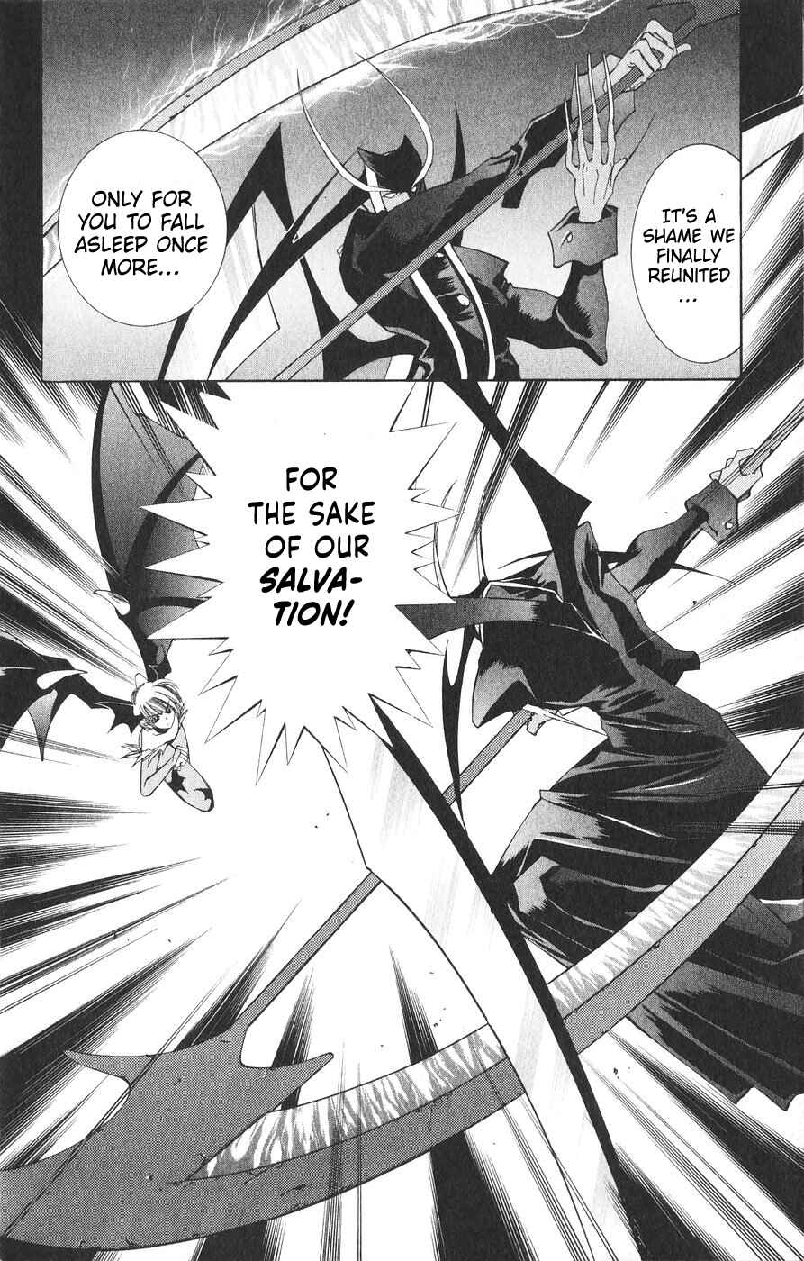 Vampire Savior: The Soul's Lost Child Chapter 22 - Page 34
