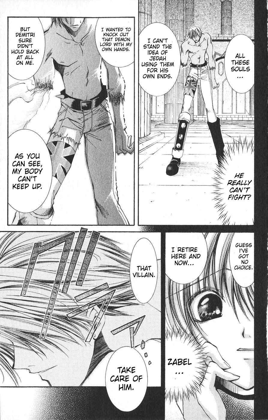 Vampire Savior: The Soul's Lost Child Chapter 22 - Page 7