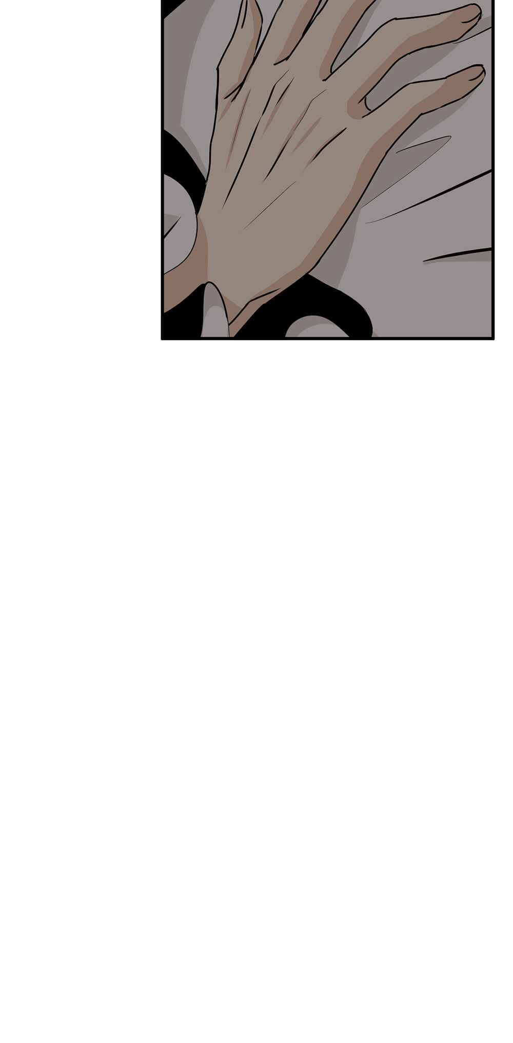 A Nameless Flower Chapter 10 - Page 13