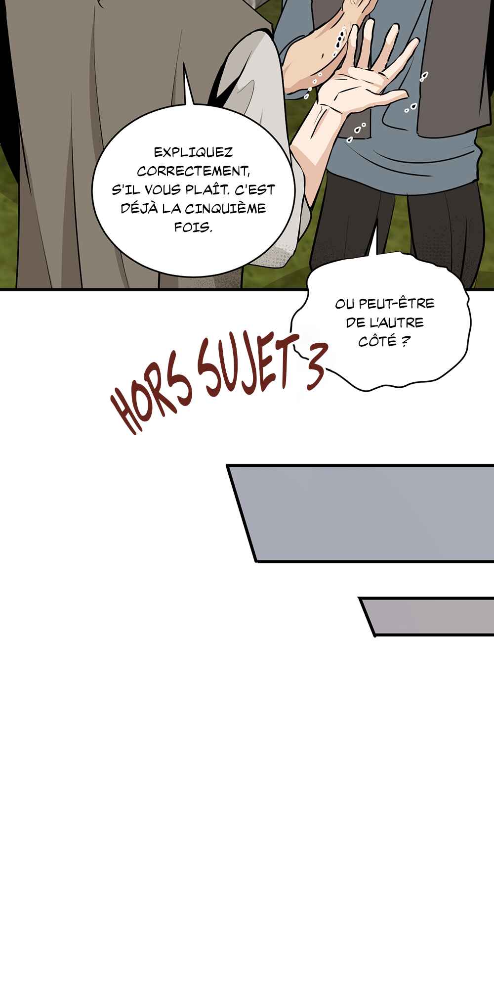 A Nameless Flower Chapter 10 - Page 6