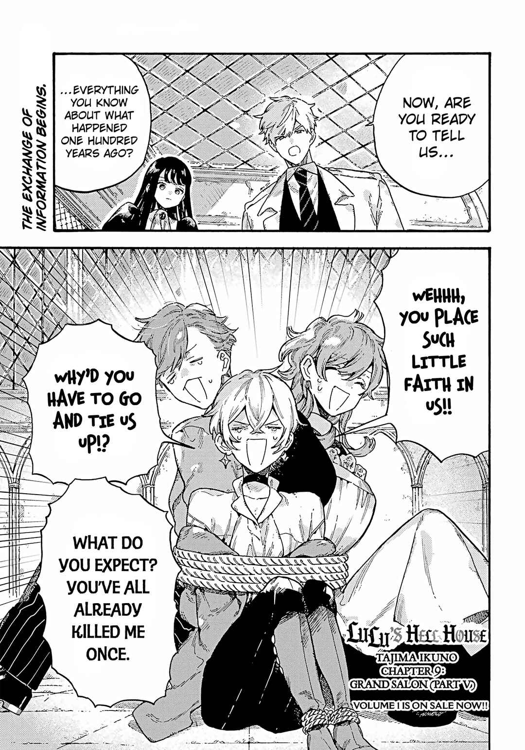 Lulu's Hell House Chapter 9 - Page 1