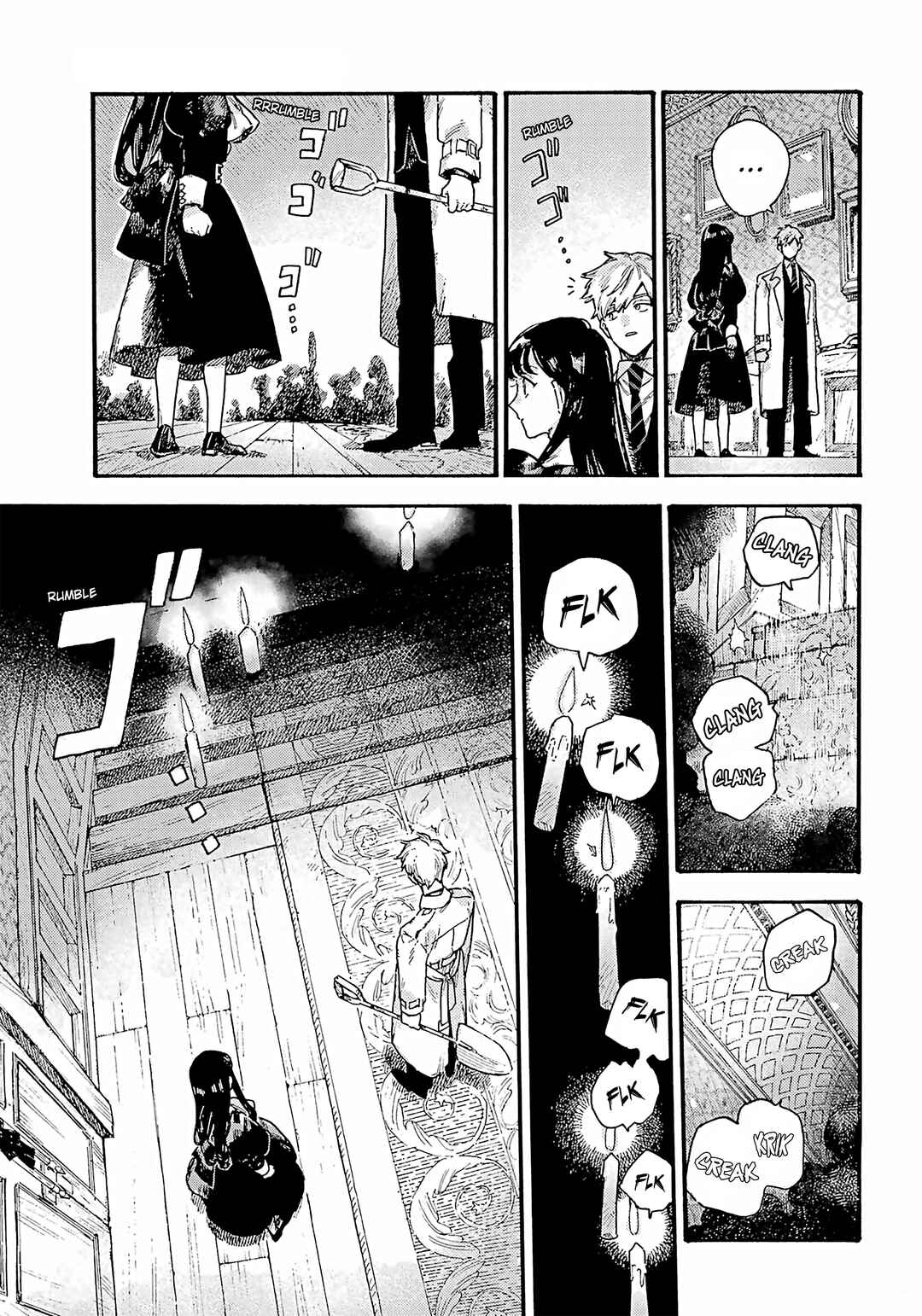 Lulu's Hell House Chapter 9 - Page 23