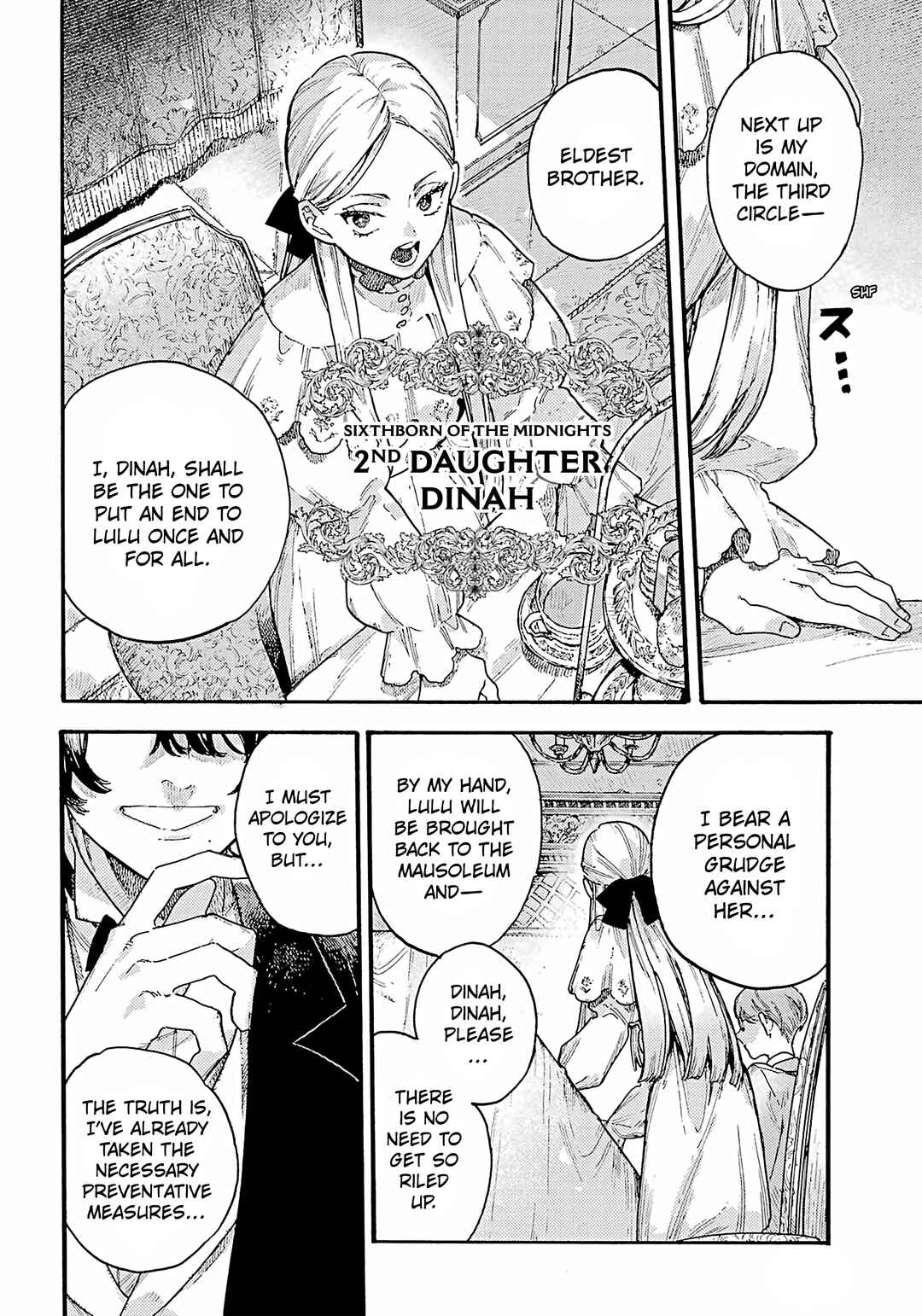 Lulu's Hell House Chapter 9 - Page 32
