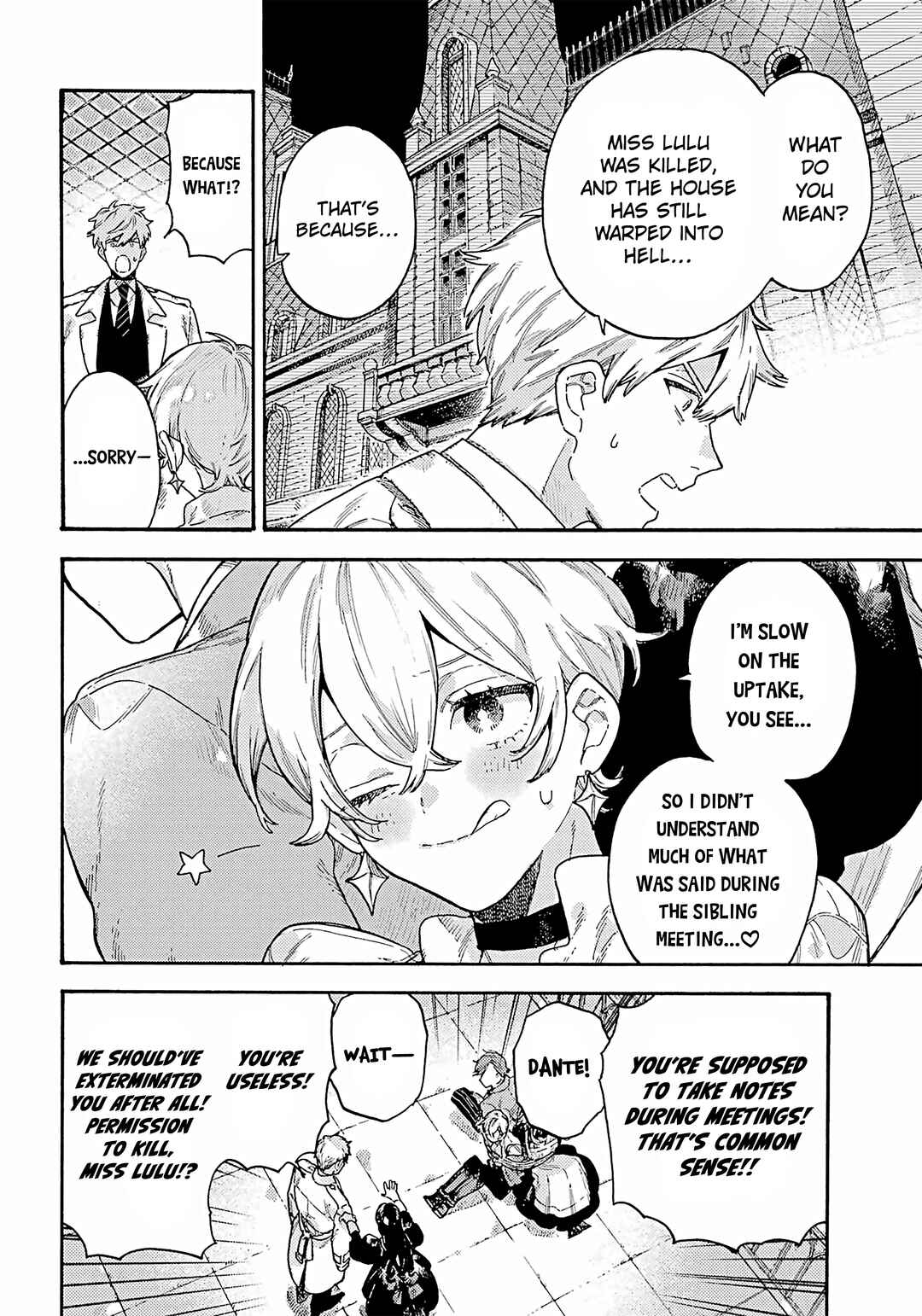 Lulu's Hell House Chapter 9 - Page 8