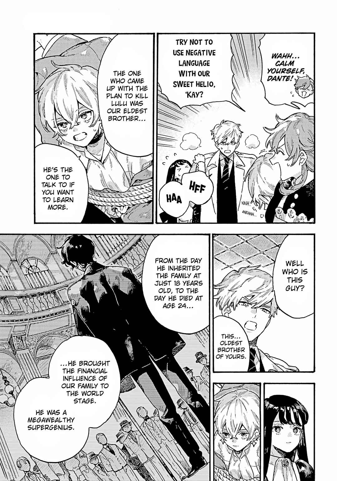 Lulu's Hell House Chapter 9 - Page 9