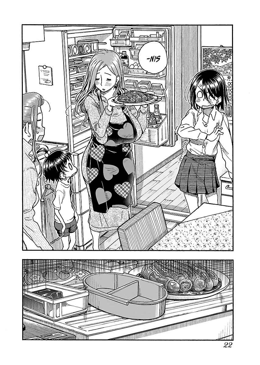 Oku-san Chapter 91 - Page 24