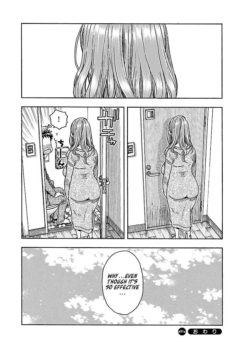 Oku-san Chapter 91 - Page 28