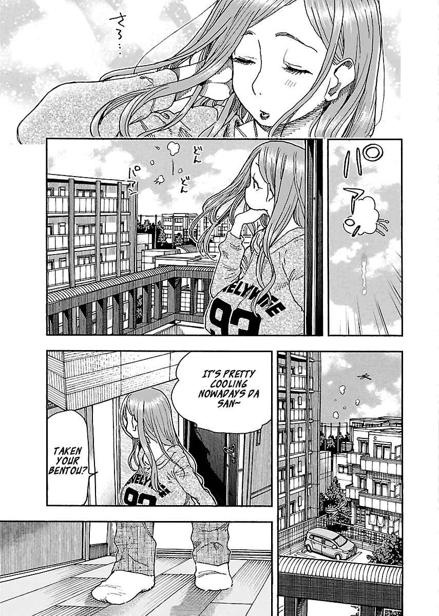 Oku-san Chapter 91 - Page 7