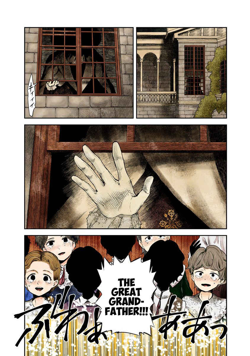 Shadows House (Official Colored) Chapter 44 - Page 10