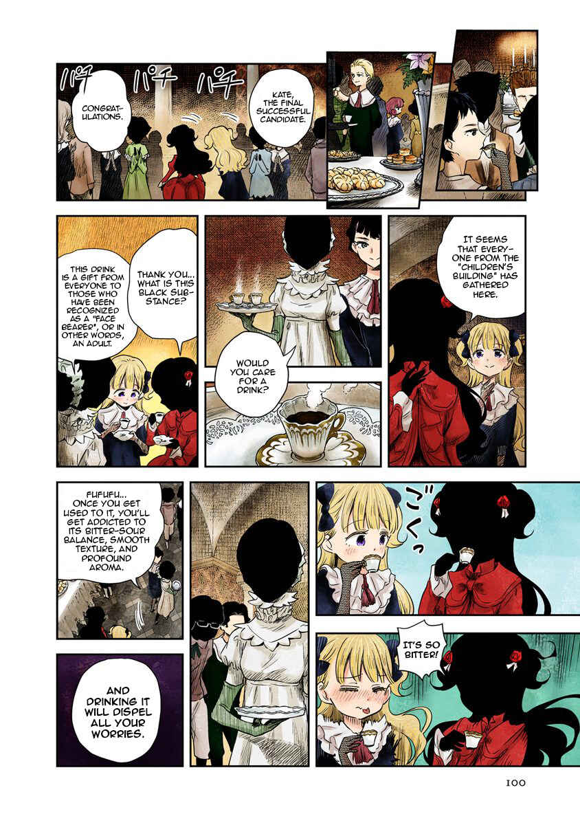 Shadows House (Official Colored) Chapter 44 - Page 4