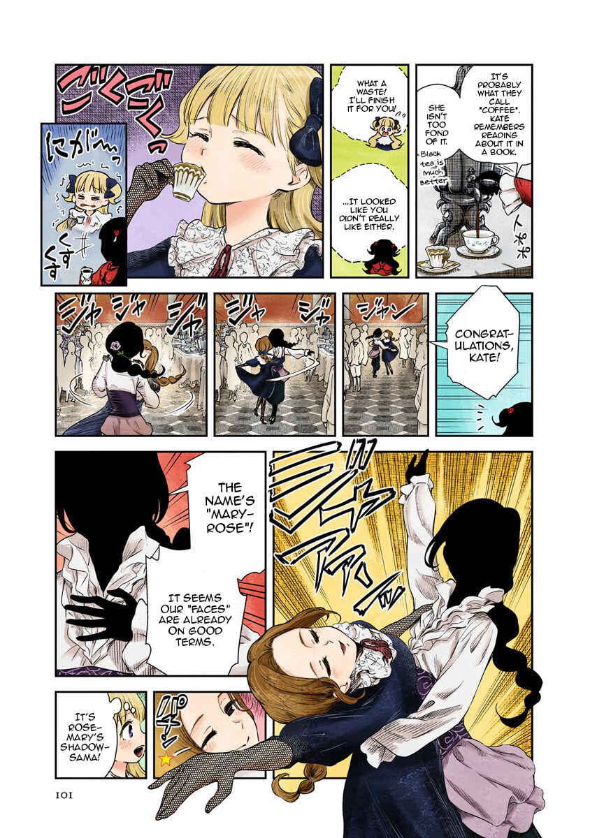 Shadows House (Official Colored) Chapter 44 - Page 5