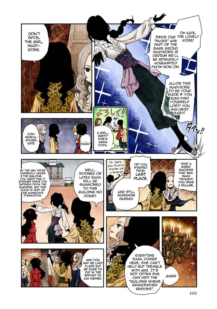 Shadows House (Official Colored) Chapter 44 - Page 6
