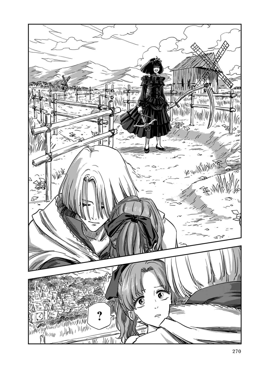 Mega Rosalia Chapter 12 - Page 22