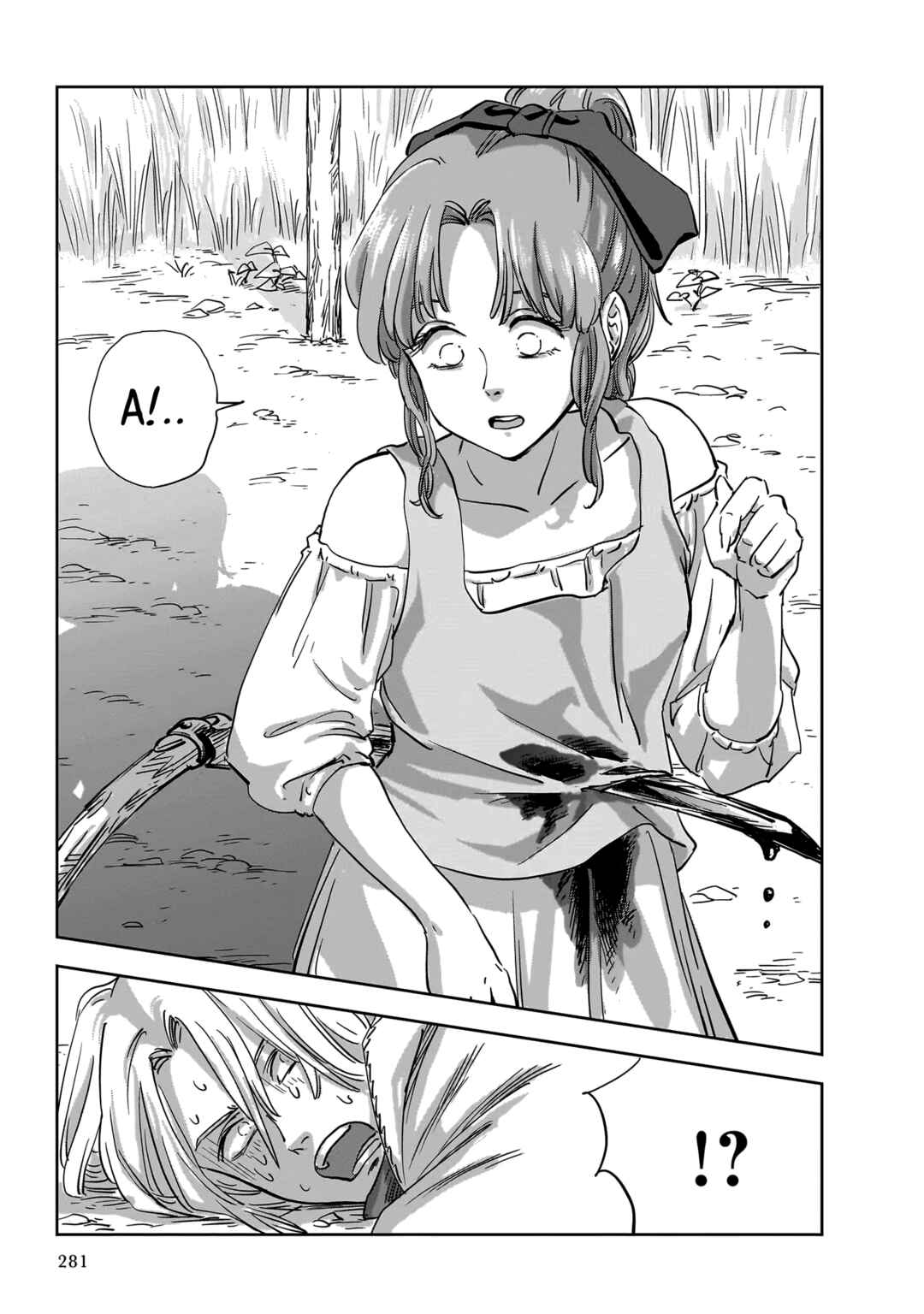Mega Rosalia Chapter 12 - Page 32
