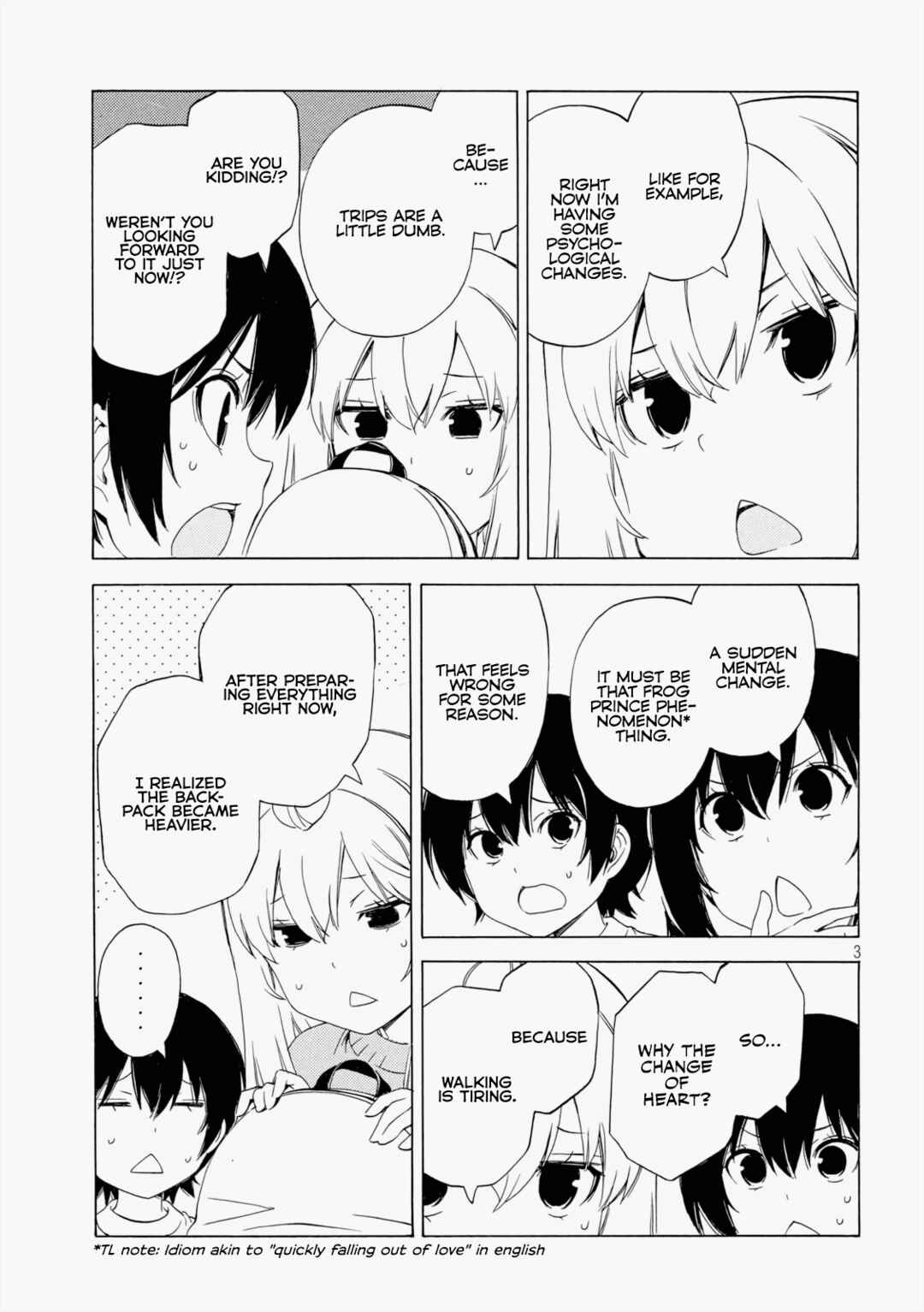 Minami-ke Chapter 469 - Page 3