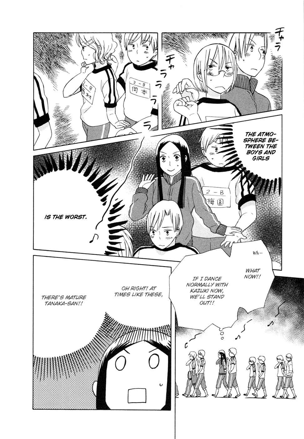 Love at Fourteen Chapter 11 - Page 14