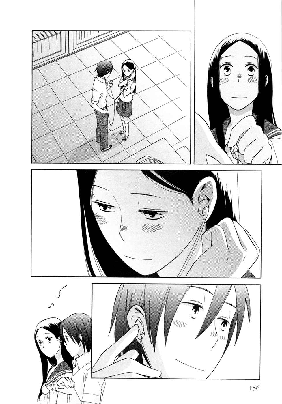 Love at Fourteen Chapter 11 - Page 22