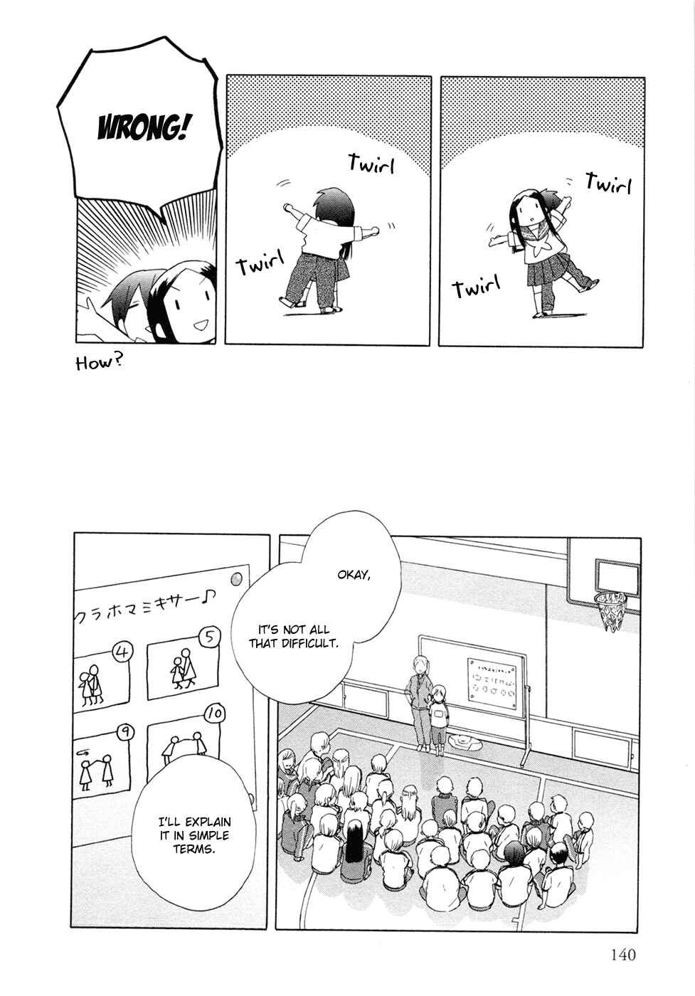 Love at Fourteen Chapter 11 - Page 6