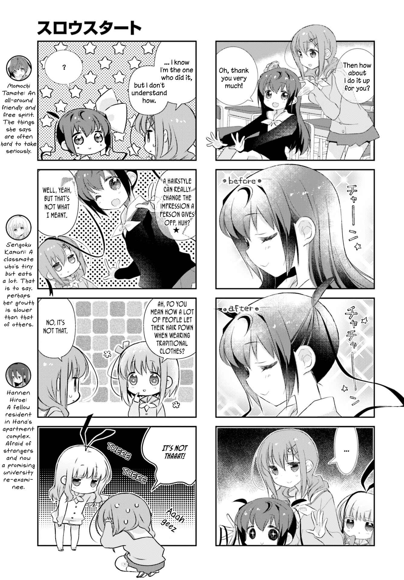 Slow Start Chapter 81 - Page 3