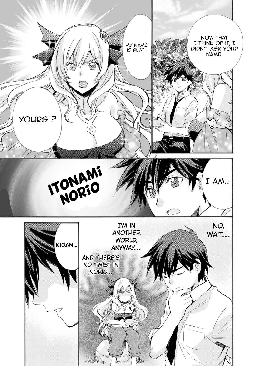 Isekai de Tochi o Katte Noujou o Tsukurou Chapter 2 - Page 26