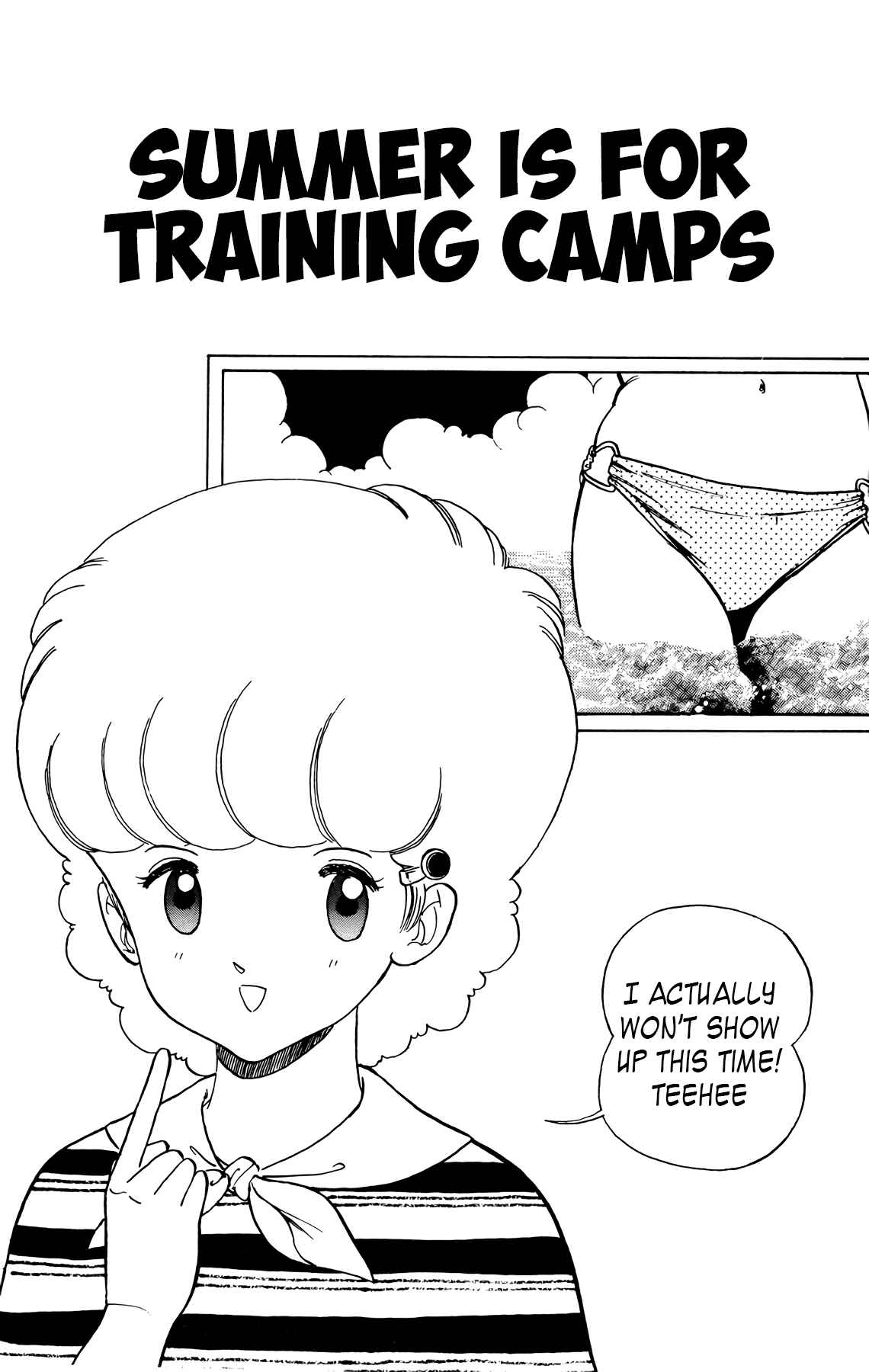Wing-Man Chapter 28 - Page 1