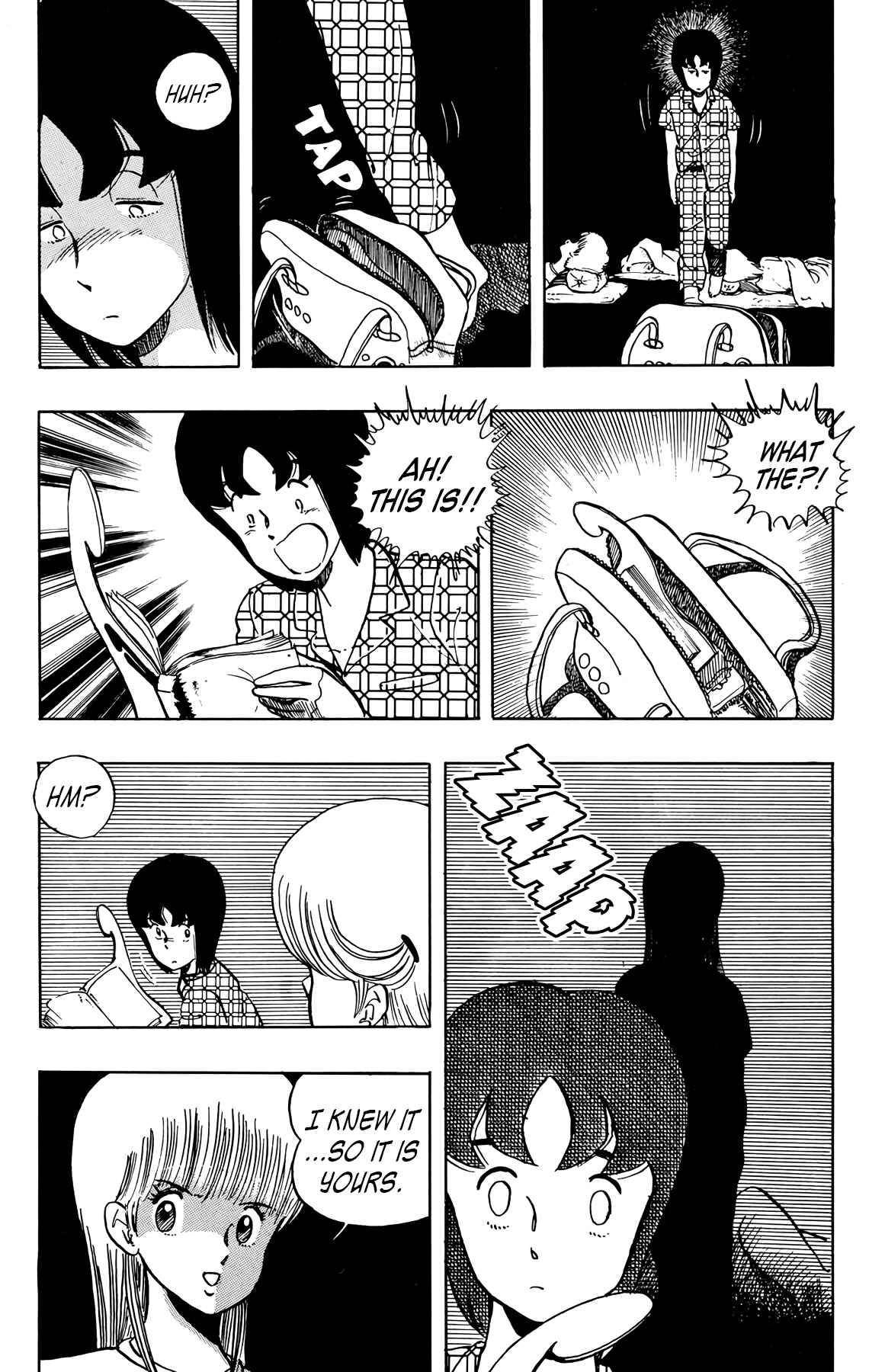 Wing-Man Chapter 28 - Page 17