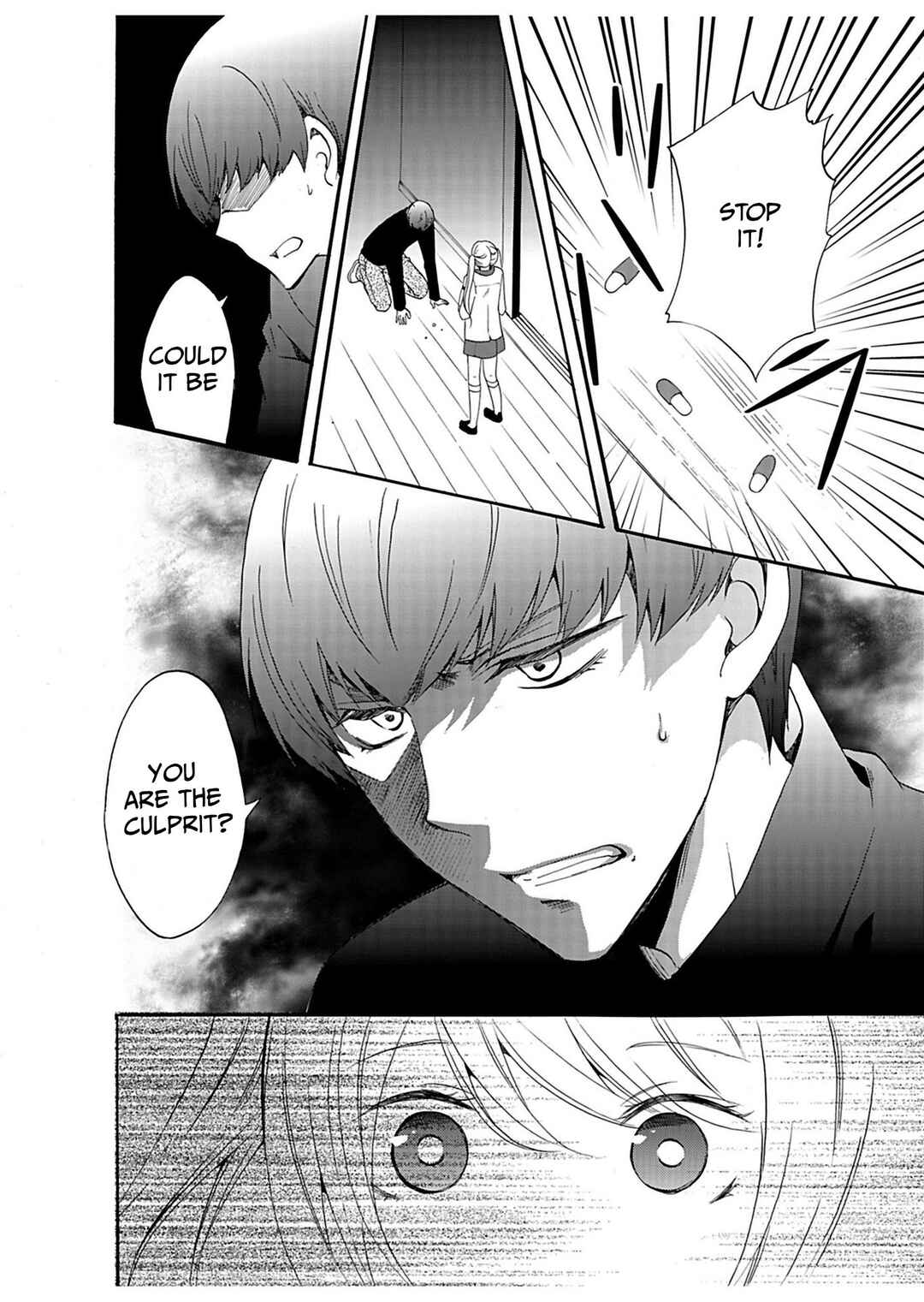 Ningyou Touge Chapter 31 - Page 13